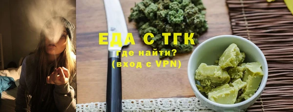 кокаин премиум Новодвинск