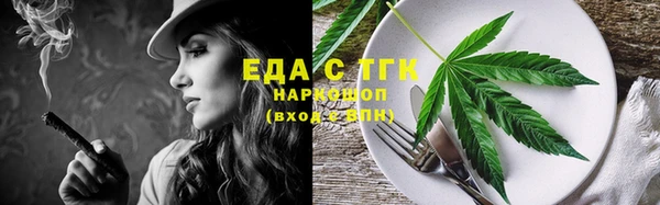 кокаин премиум Новодвинск