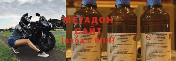 дмт Новозыбков