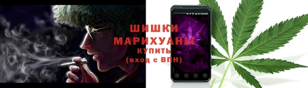 кокаин премиум Новодвинск