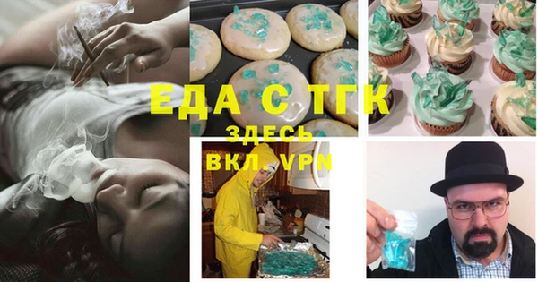 кокаин премиум Новодвинск