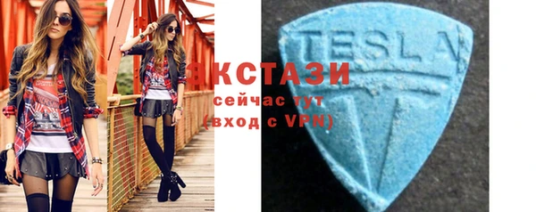 гашик Абдулино
