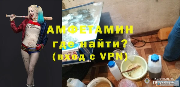 прущие крисы Алзамай