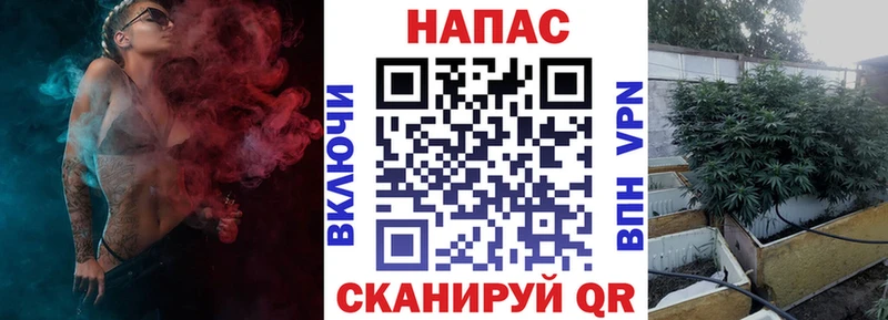 Канабис Ganja  наркотики  Новомичуринск 